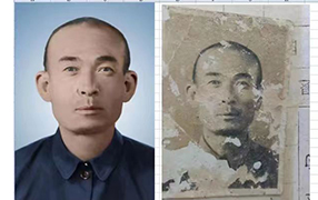 古丈老照片修复-2